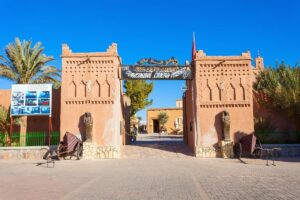 Ouarzazate Film Museum