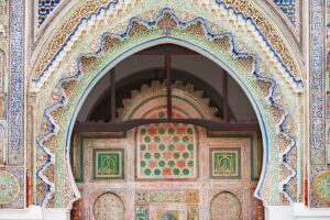 Al Quaraouiyine Mosque